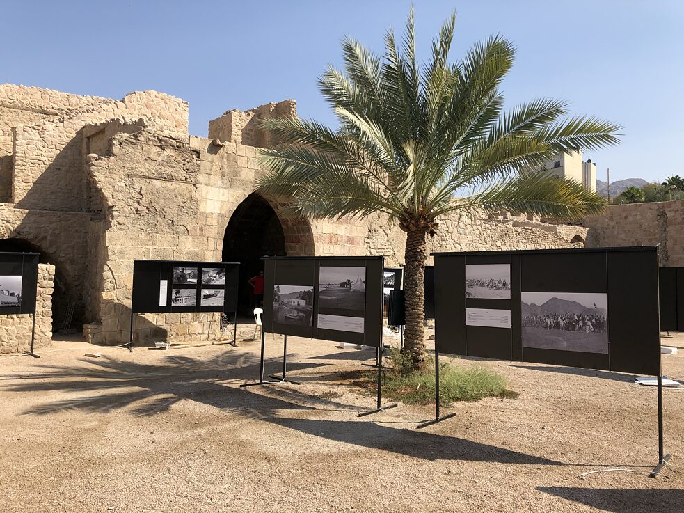 Hejaz railway Exhibition 1 