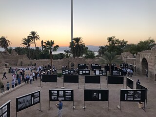 Hejaz railway exhibition 2