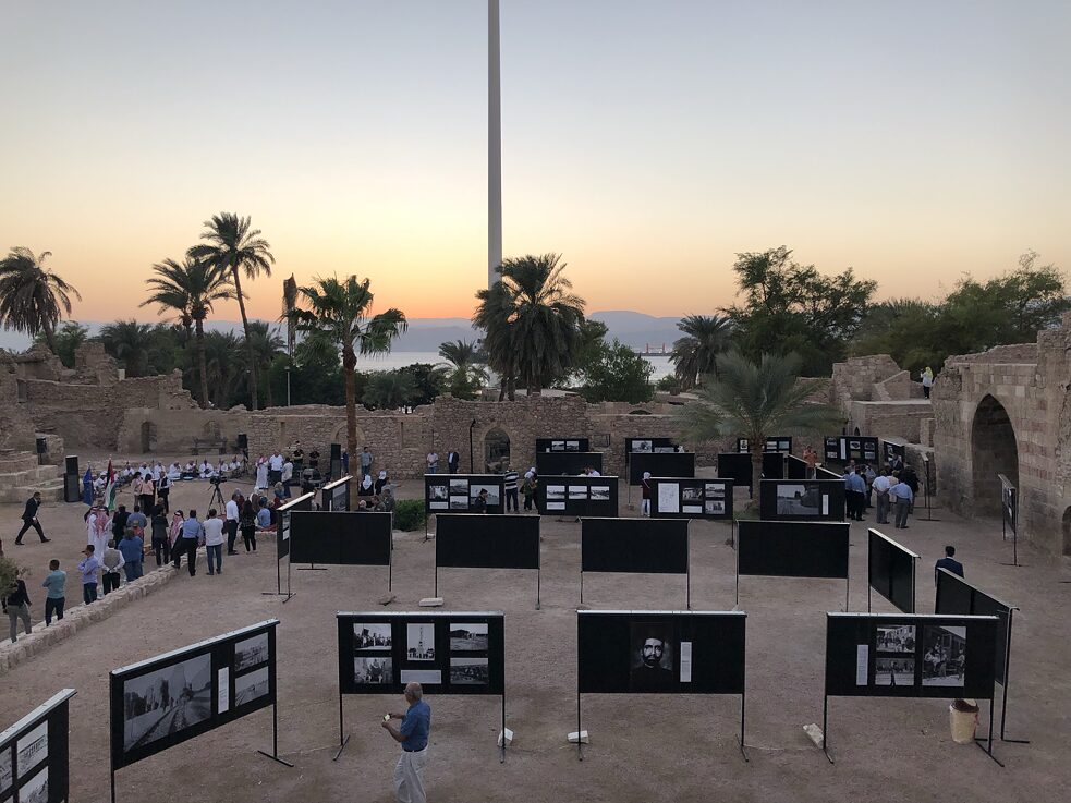 Hejaz railway exhibition 2