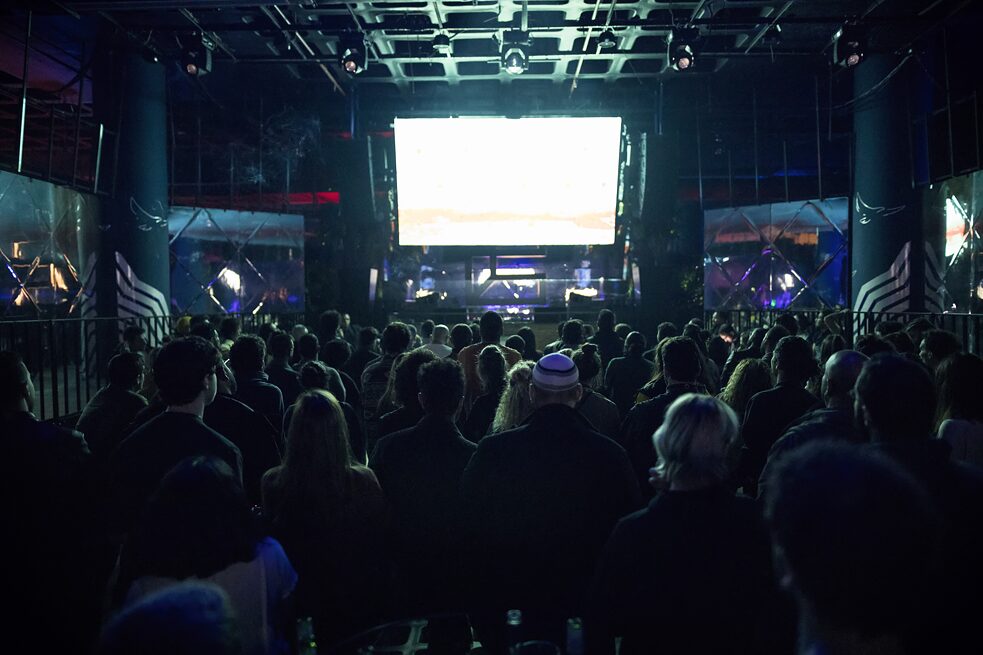 Urbanscapes Final Event