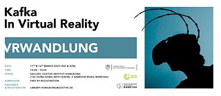 Kafka and virtual reality. 