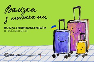 Ein Koffer voller Bücher