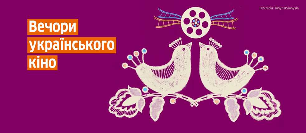 Ukrainische Filmabende