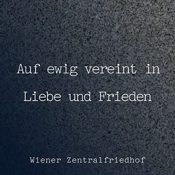 Епітафія гібридна