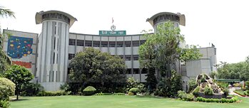 Delhi Public School Mathura Road