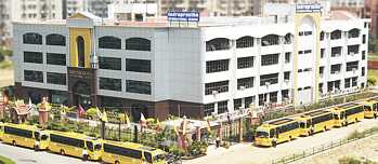 Indraprastha International School
