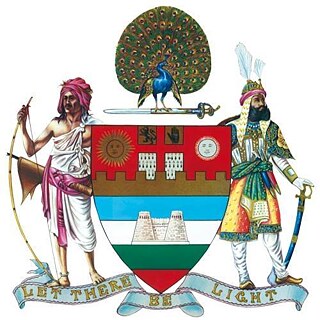 Mayo College © © Mayo College Mayo College