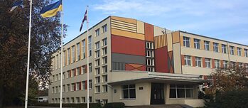 Rīgas Juglas vidusskola