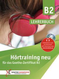 Hörtraining neu