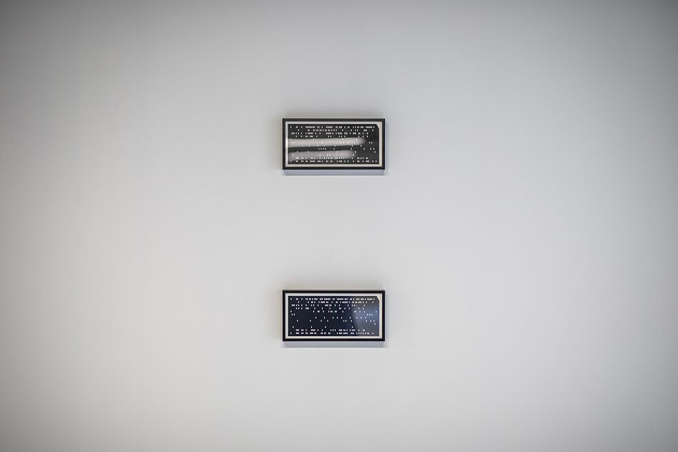 Ryoji Ikeda, "systematics [nº2-16]", 2014 und Ryoji Ikeda, "systematics [nº2-17]", 2014 im aqb 2021