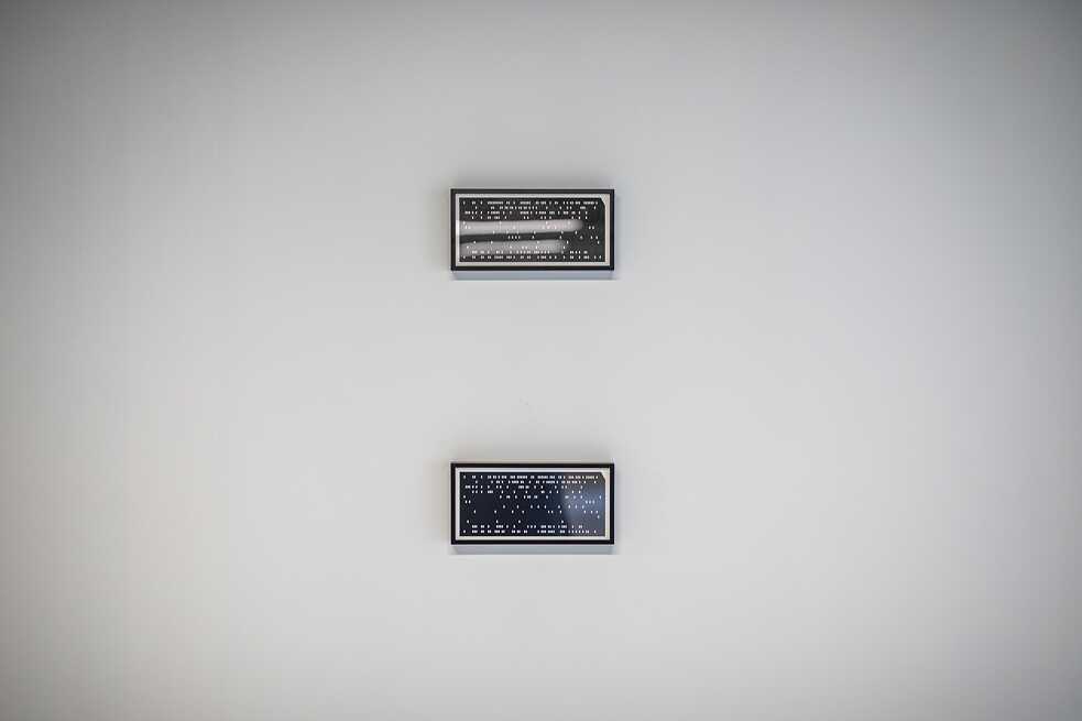 Ryoji Ikeda, "systematics [nº2-16]", 2014 und Ryoji Ikeda, "systematics [nº2-17]", 2014 im aqb 2021