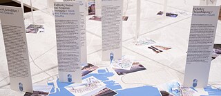 Installation Atlas of Mediterranean Liquidity