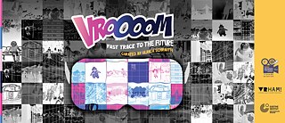 VROOOOM | Fast Track To The Future © Goethe-Institut / Max Mueller Bhavan New Delhi