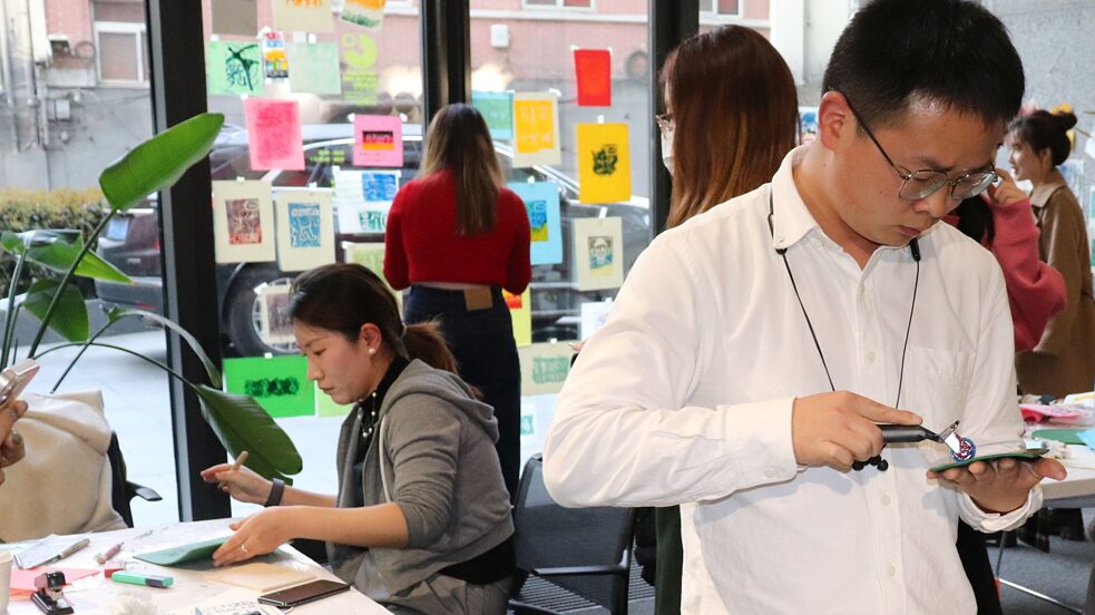 Eindrücke vom Workshop