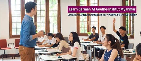 learn German at GIMM