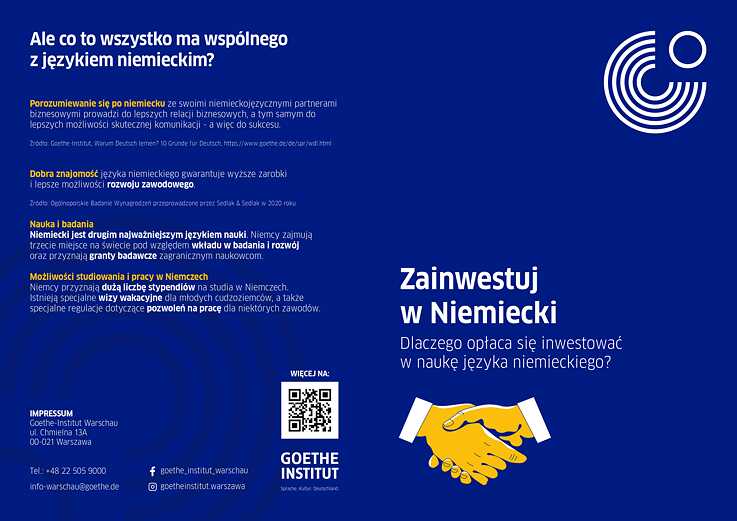 2.Flayer