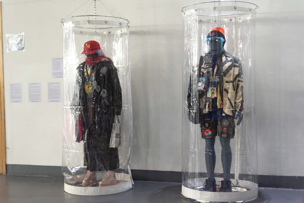 TECHNO WORLDS in Mexico City