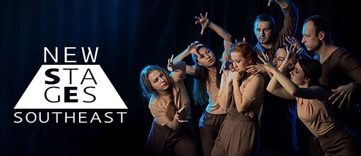 New Stages Southeast Logo