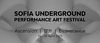 Sofia Underground 2023
