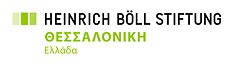 Heinrich Böll Stiftung
