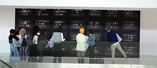 Nationalmuseum für zeitgenössische Kunst, Athen