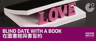 Blind Date Buch 2023