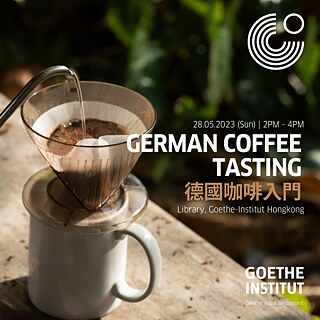 German Coffee Tasting SQ