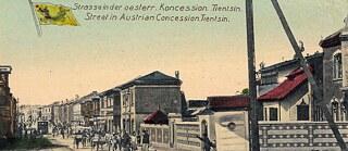 Austro-Hungarian Concession, Postcard around 1910