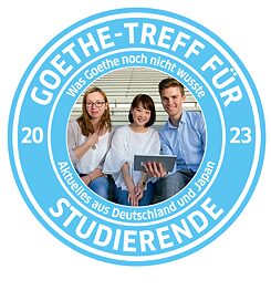 Goethe-Treff für Studierende (Osaka)