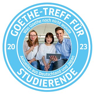 Goethe-Treff für Studierende (Osaka) &copy; © Goethe-Institut Osaka Kyoto Goethe-Treff für Studierende (Osaka)