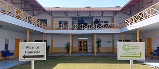 Goethe-Institut Pakistan