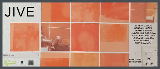 Jive exhibition Goethe Institut South Africa 