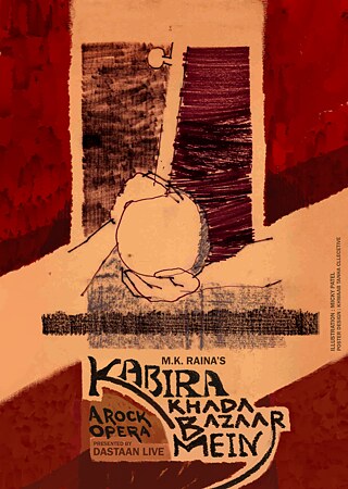 Kabira Khada Bazaar Mein © Dastaan LIVE &copy; © Dastaan LIVE Kabira Khada Bazaar Mein