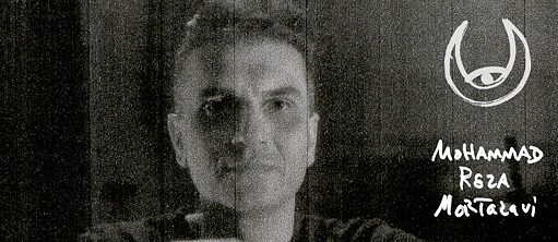 Mohammad Reza Mortazavi