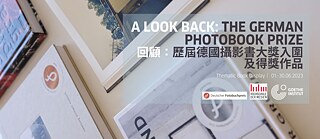 A Look Back: The German Photobook Prize