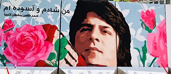 Zu Gast beim Festival ist auch das Künstlerkollektiv Artlords | Foto: © ArtLords