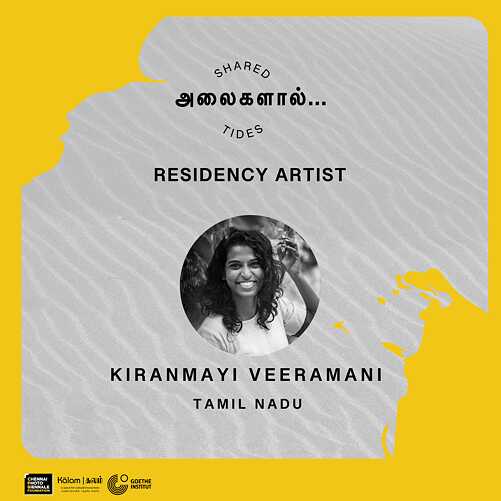 Kiranmayi Veeramani