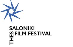 TIFF - Thessaloniki International Film Festival