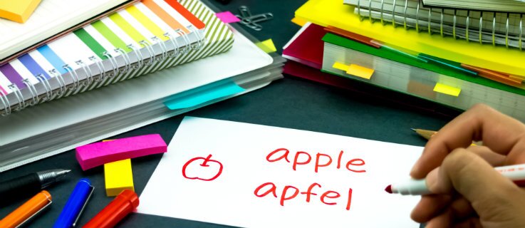 Colourbox.de apple