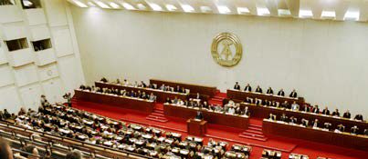 Die Parteienlandschaft in Deutschland  