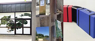 Foto: Satomi Edo, Ute Bartel & Yoana Tuzharova (v.l.n.r.)