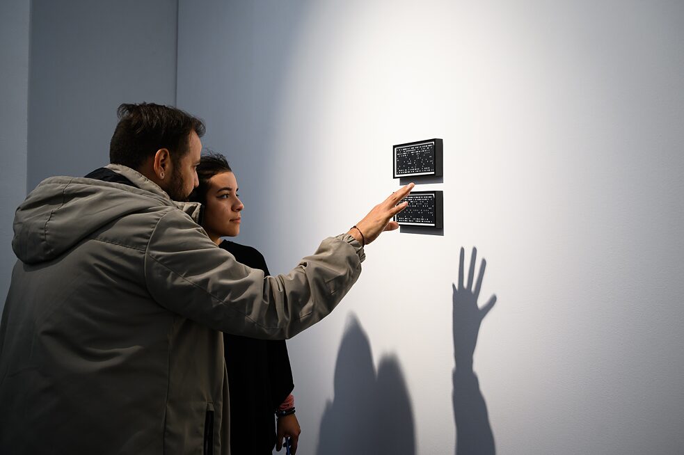 TECHNO WORLDS in Montevideo