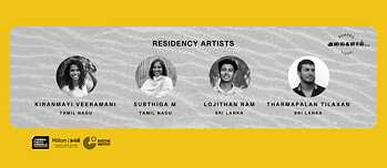  ST Chennai