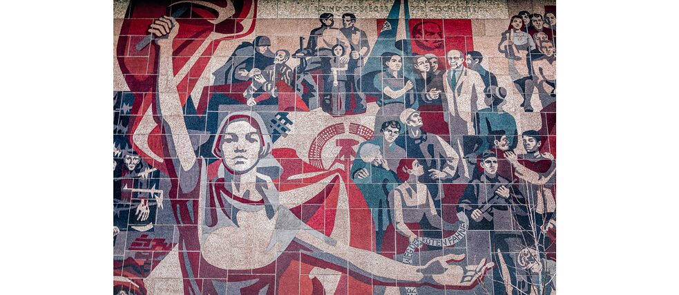 Kulturpalast Dresden: Mosaik "Der Weg der roten Fahne," 1968—1969