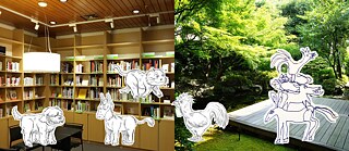 Foto: Goethe-Institut Villa Kamogawa