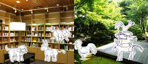 Foto: Goethe-Institut Villa Kamogawa