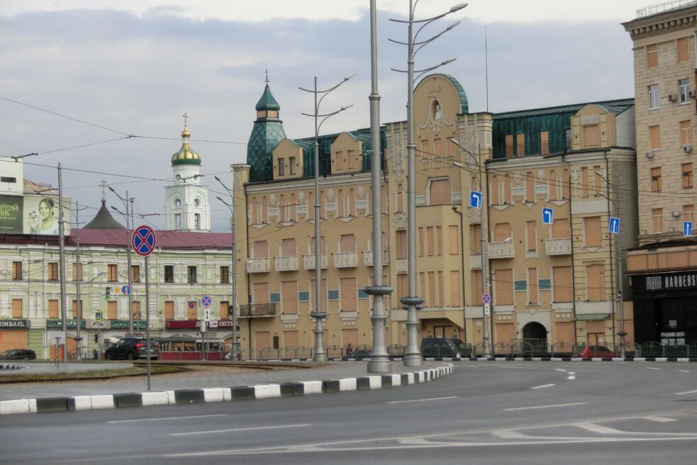 Ulice a náměstí v Charkivu