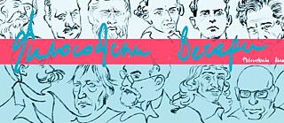 Bilder von bekannten Philosophen