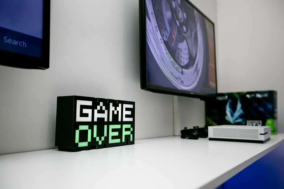 Goethe-Institut Johannesburg Gamebox