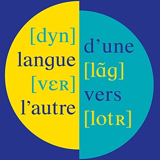 D'une langue vers l'autre 2023_Logo